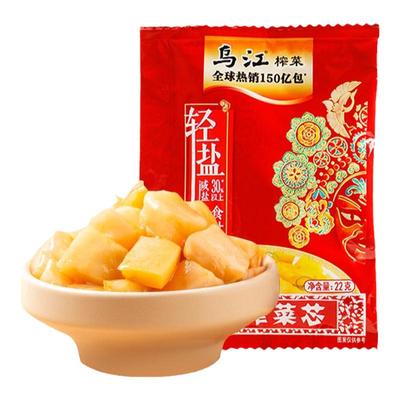 乌江22克榨菜芯独立包装