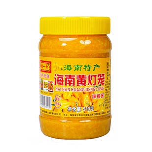 海南黄灯笼辣椒酱海南酸汤肥牛三亚特产商用海南特产泡椒金汤包邮