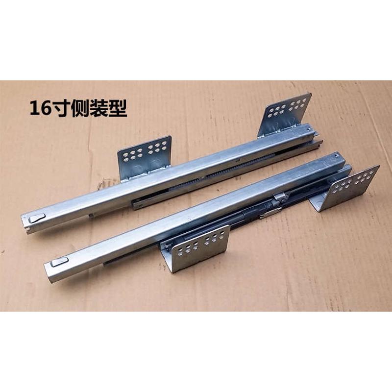 侧装底装阻尼轨道橱柜厨房方管拉篮精品三节阻尼静音回弹轨道