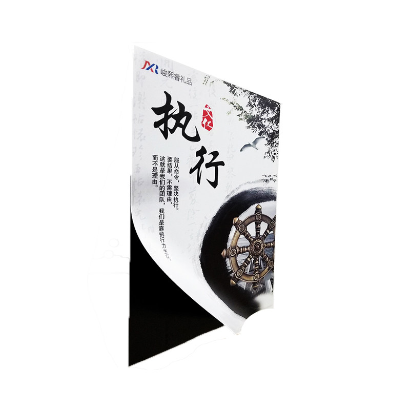峻熙睿双层磁性软白板墙贴定制 企业文化墙海报展板写真喷绘定做