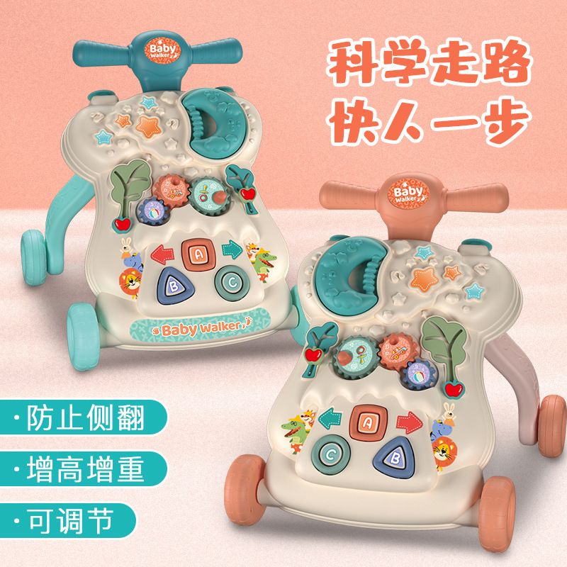 婴儿学步助步车防宝宝玩具走路个型带—O18月0音乐学腿推车侧翻防