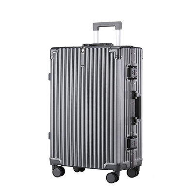 行李箱铝框万向轮静音密码