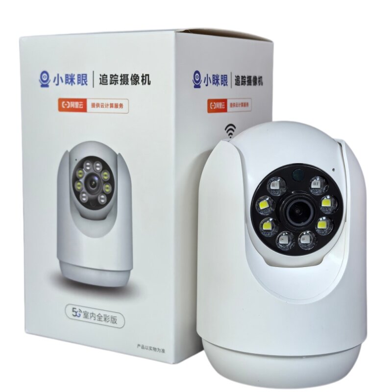 小眯眼WiFi全彩对讲摄像头超清
