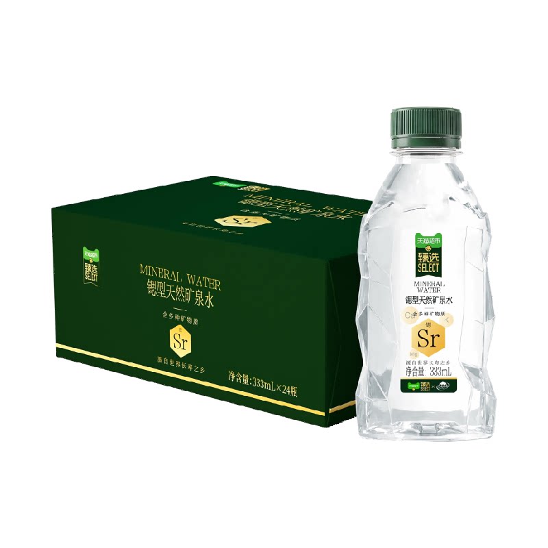 猫超臻选矿泉水巴马长寿乡弱碱水天然含锶333ml*24瓶饮用水