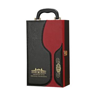 红酒皮盒双支红酒盒包装双支礼盒 红酒包装盒 酒盒子定制葡萄酒盒