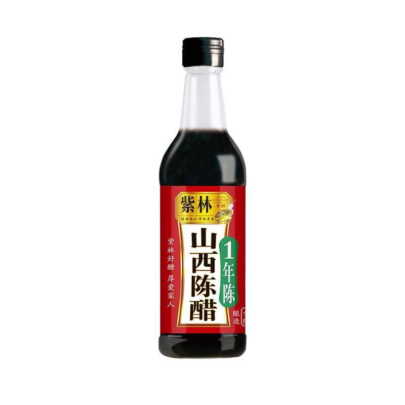 紫林紫林食品醋500ml山西特产