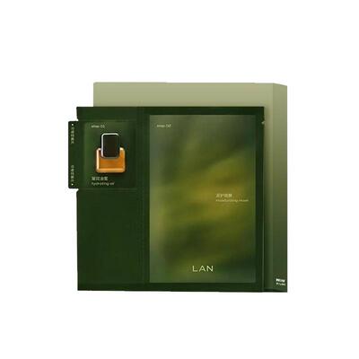 lan兰油蜜面膜时光油贴片式补水保湿提亮肤色改善暗沉 修护提亮