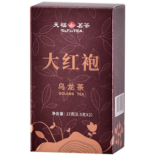 【会员专属】天福茗茶试饮品鉴装特级大红袍乌龙茶武夷岩茶17g
