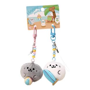 Jinnew原创海豹对对毛绒公仔书包挂件情侣钥匙扣可爱手机链挂饰品