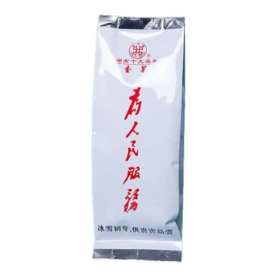 2025年新茶叶春茶金井毛尖绿茶金茶为人民服务50g袋装嫩芽毛尖
