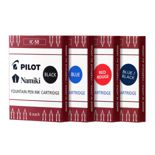 百乐官方旗舰店Pilot日本钢笔墨囊墨胆IC-50/100适用78G/笑脸/88G/贵妃钢笔便携式大容量非碳素蓝黑墨水胆