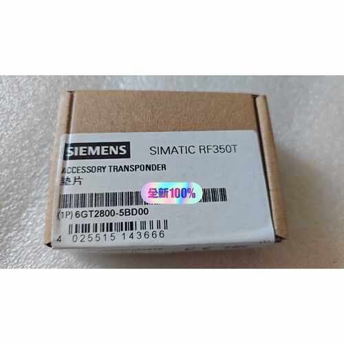 溢价-RF350垫片 6GT2800-5BD00 S