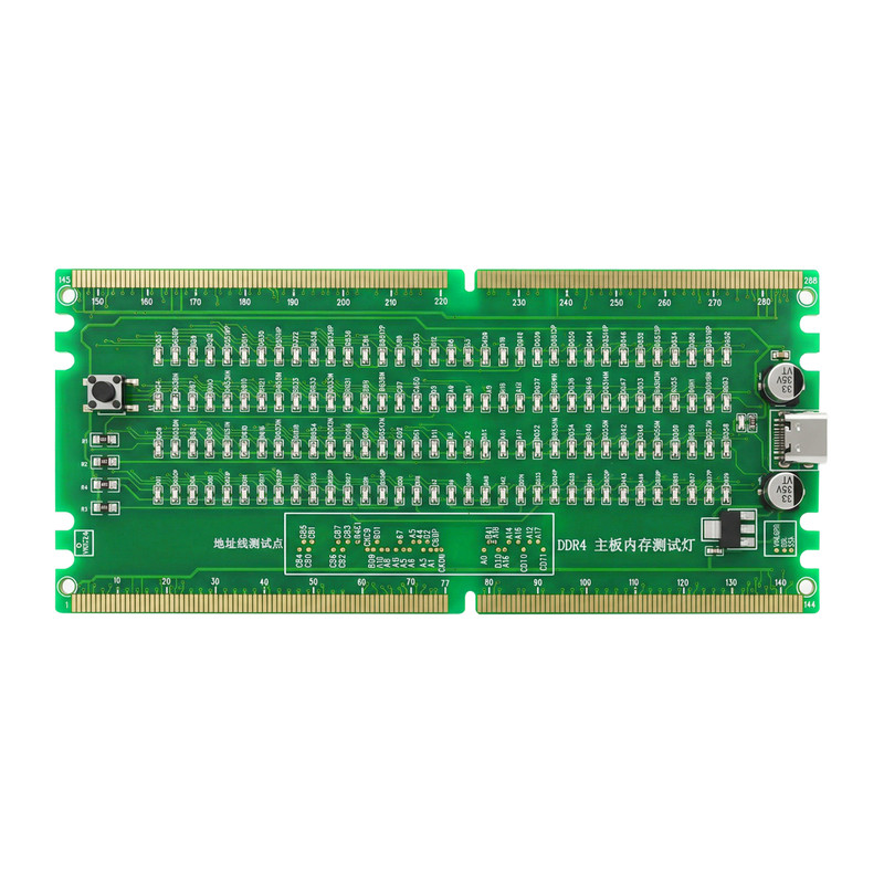 HMT台式机DDR4电脑内存插槽带灯测试仪测试卡正反两用USB供电TC04