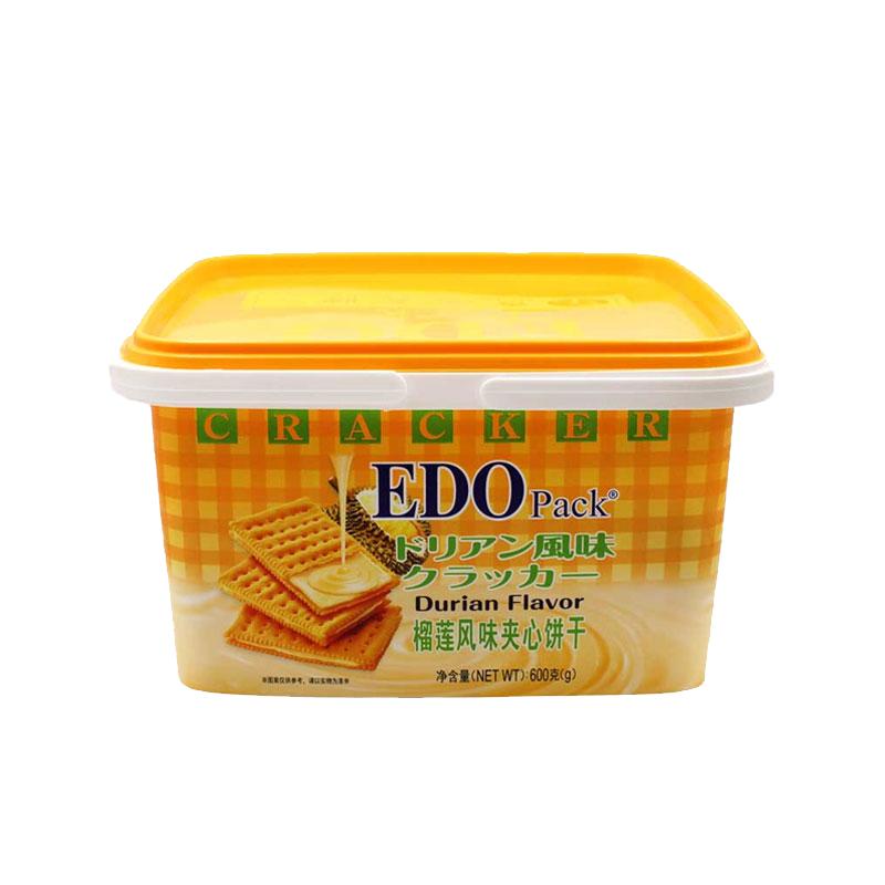Edo pack柠檬味夹心苏打饼干600g宵夜小吃胶罐装梳打饼休闲零食