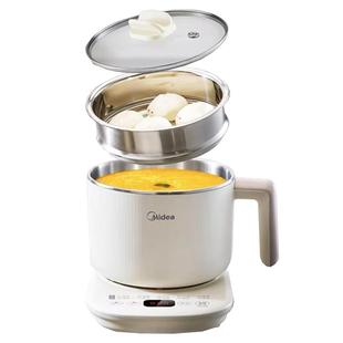 美的电煮锅多功能不锈钢蒸煮一体家用分离式宿舍电火锅小型YSG-02