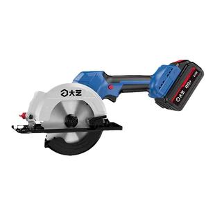 大艺A7宝石蓝5 6寸6000毫安锂电锯电圆锯裸机无刷B8808 8806 8807