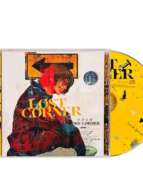 原装正版 八爷 米津玄师 LOST CORNER 专辑CD日语歌曲唱片 港版