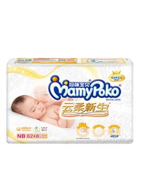 妈咪宝贝纸尿裤全尺码