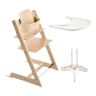 Stokke餐椅5件套装tripp trapp宝宝成长家用儿童实木餐桌六件套