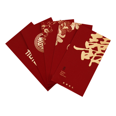 红包结婚专用新款婚礼喜包利是封