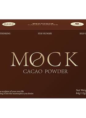 MOCK未碱化生可可粉咖啡伴侣冲饮