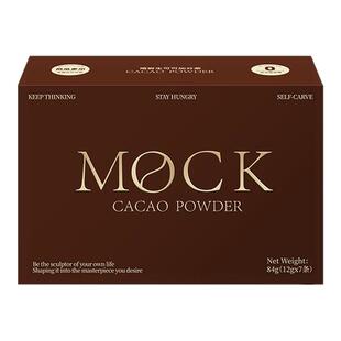 MOCK未碱化熔岩生可可粉加分条咖啡伴侣冲饮