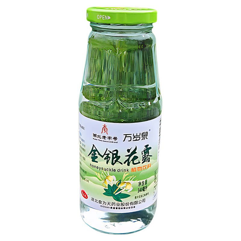 湖北食为天金银花露340ml*植物饮料