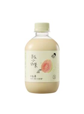 0奶精更放心喜茶多口味任选