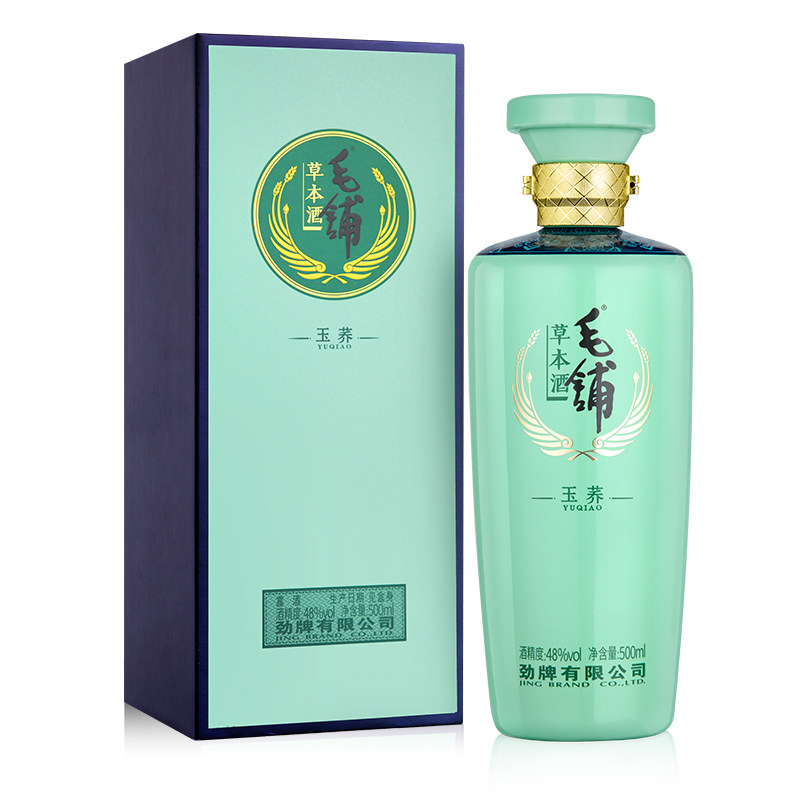 毛铺草本酒官方旗舰店48度玉荞酒500ml瓶装苦荞酒白酒基酒水正品