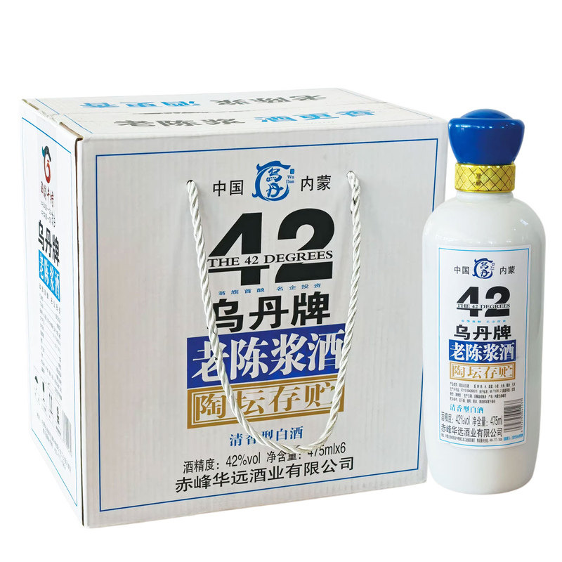内蒙特产乌丹老陈浆酒42度500ml*6瓶清香型纯粮白酒整箱