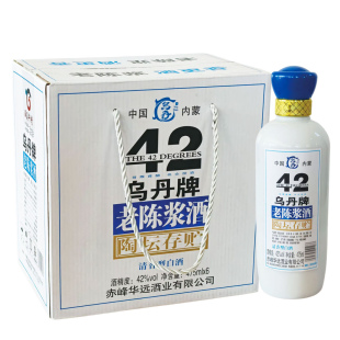 内蒙特产乌丹老陈浆酒42度500ml*6瓶清香型纯粮白酒整箱