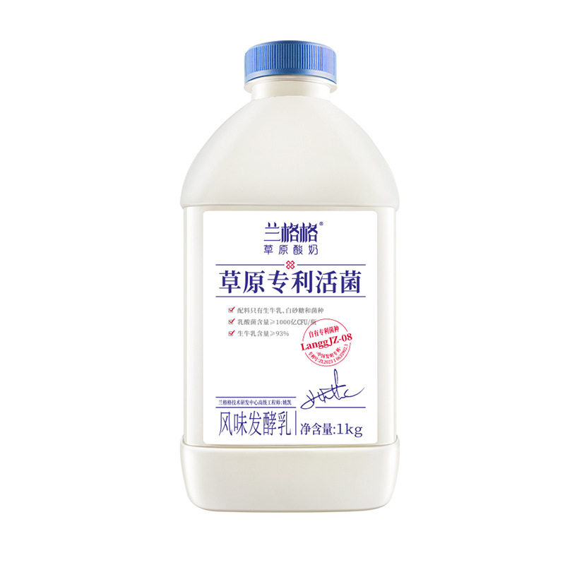 兰格格草原专利活菌酸奶代餐大桶家庭益生菌发酵儿童学生营养早餐