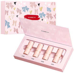 卡姿兰口红女礼盒装不掉色不沾杯官方大牌正品唇釉哑光送女朋友