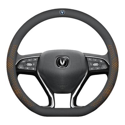 长安CS75PLUS透气超薄方向盘套