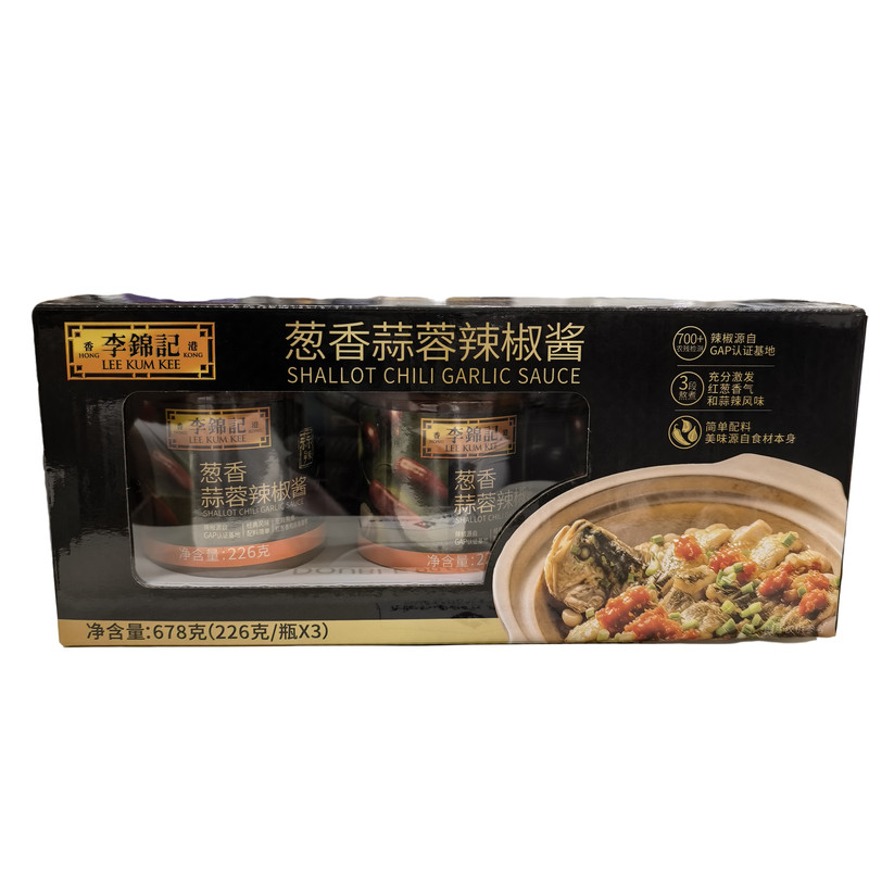 李锦记葱香蒜蓉辣椒酱226g即食