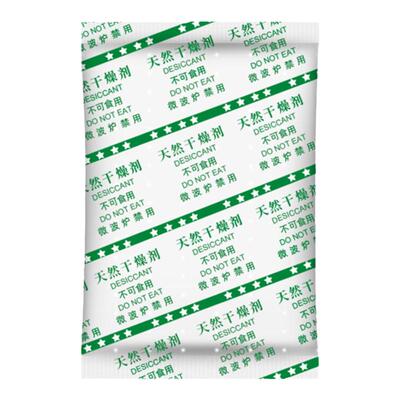 100g食品干燥剂干货防潮