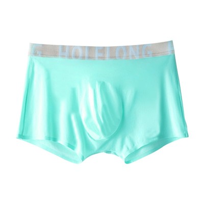 活力龙平角内裤冰丝夏季高弹速干
