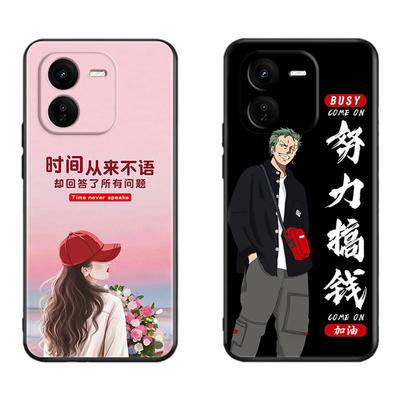 luckrider适用于vivoiqooz9x文字风iqooz9x网红手机壳v2353a时尚vivi男女q00z9x手机膜ipooz9×防摔vvio保护