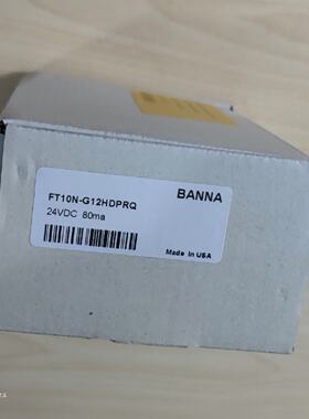 【请询价】BANNA开关FT10N-G12HDPRQ