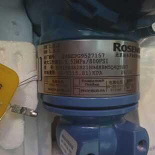 溢价-罗斯蒙特ROSEMOUNT压力变送器，型号3051TG3
