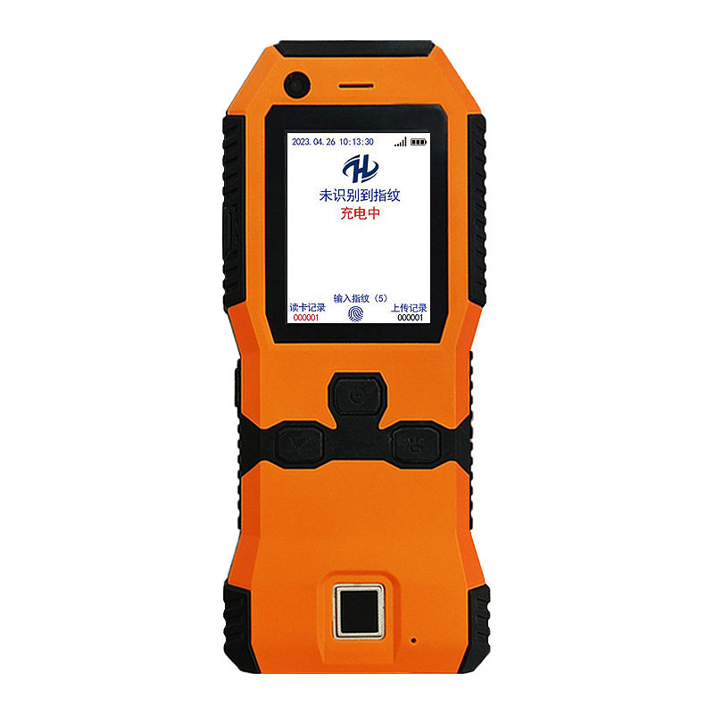 乐德华LDH-508指纹巡更棒4G实时巡更机电子巡更系统巡检仪打点器