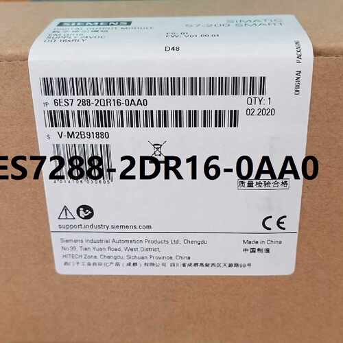 议价6ES7288-2DR16-0AA0全新正品西门子PLC模块EM DR16 OAAO 6ES7