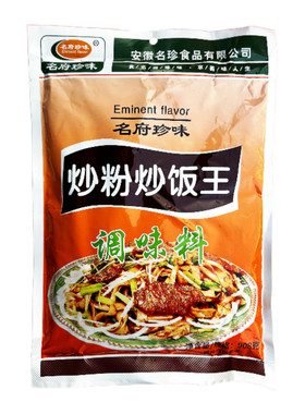 名府珍味炒粉炒饭王五香原味炒粉