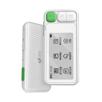 科大讯飞单词卡墨水屏