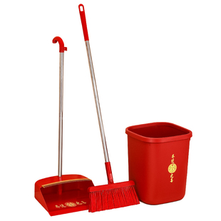 乔迁之喜红色扫把新居搬家入伙扫帚簸箕套装2026新款家用扫地笤帚