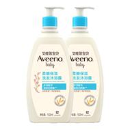 aveeno艾惟诺婴儿宝宝洁肤洗发水