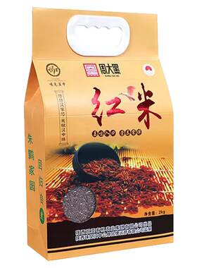 洋县红米当季新米可食用