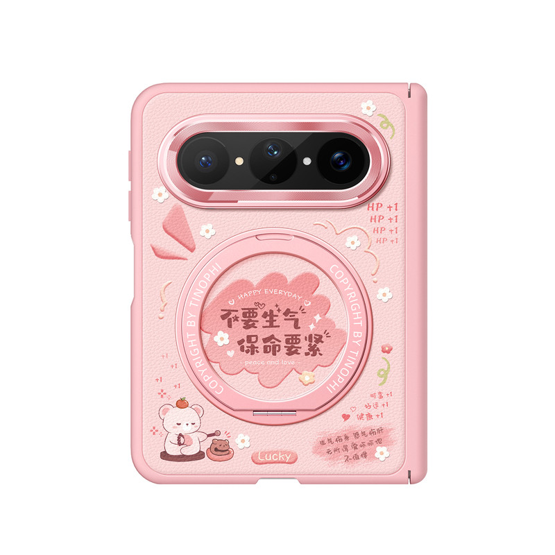 适用华为puraxmax手机壳女款防摔