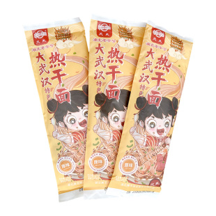 美玉武汉热干面豆角168克/包湖北特产干拌面面条挂面袋装老字号