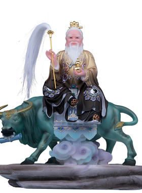 石材中式客厅纯手工太上老君神像